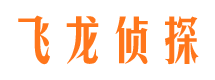 市中区婚外情调查取证